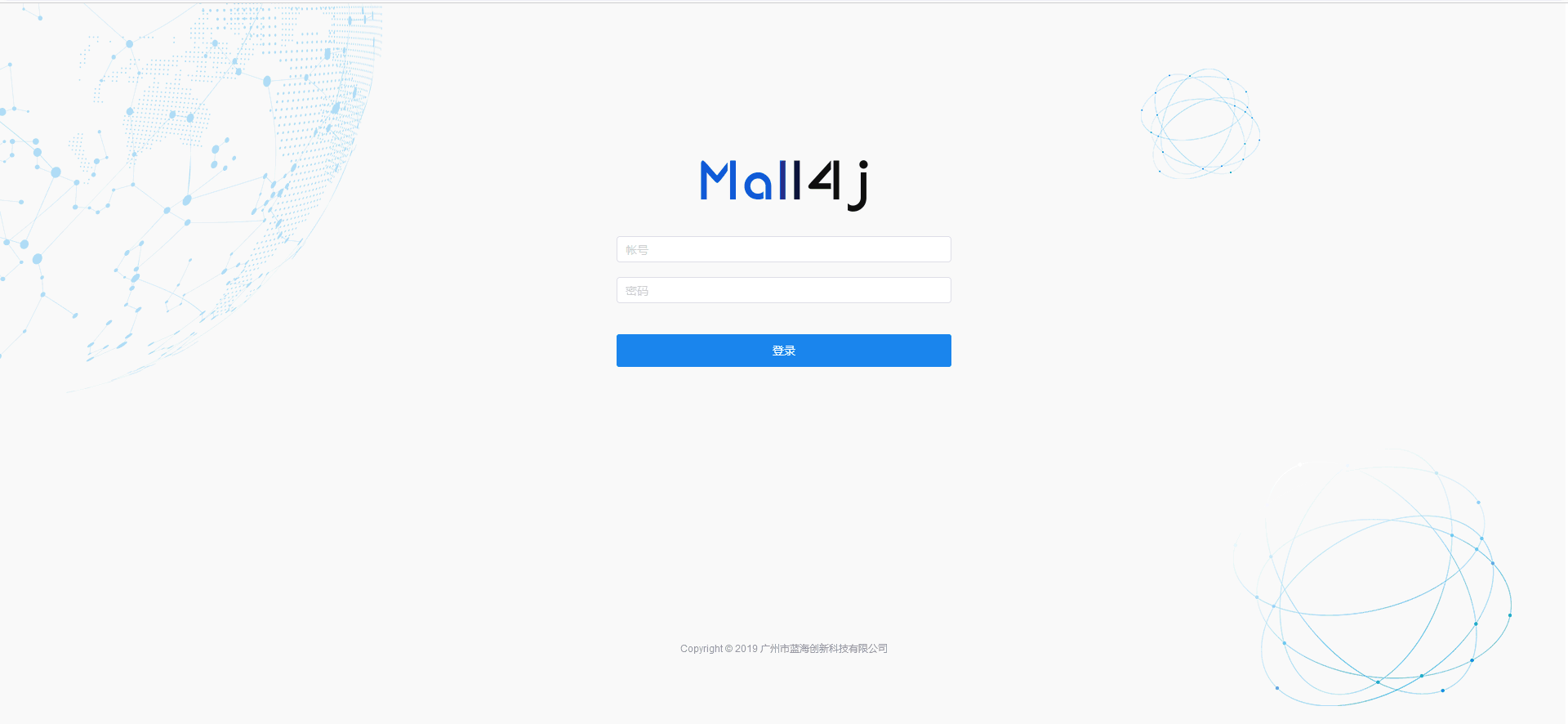开源前后端分离电商：从商品 SKU 到订单闭环的 Java 底座-新觅源码库