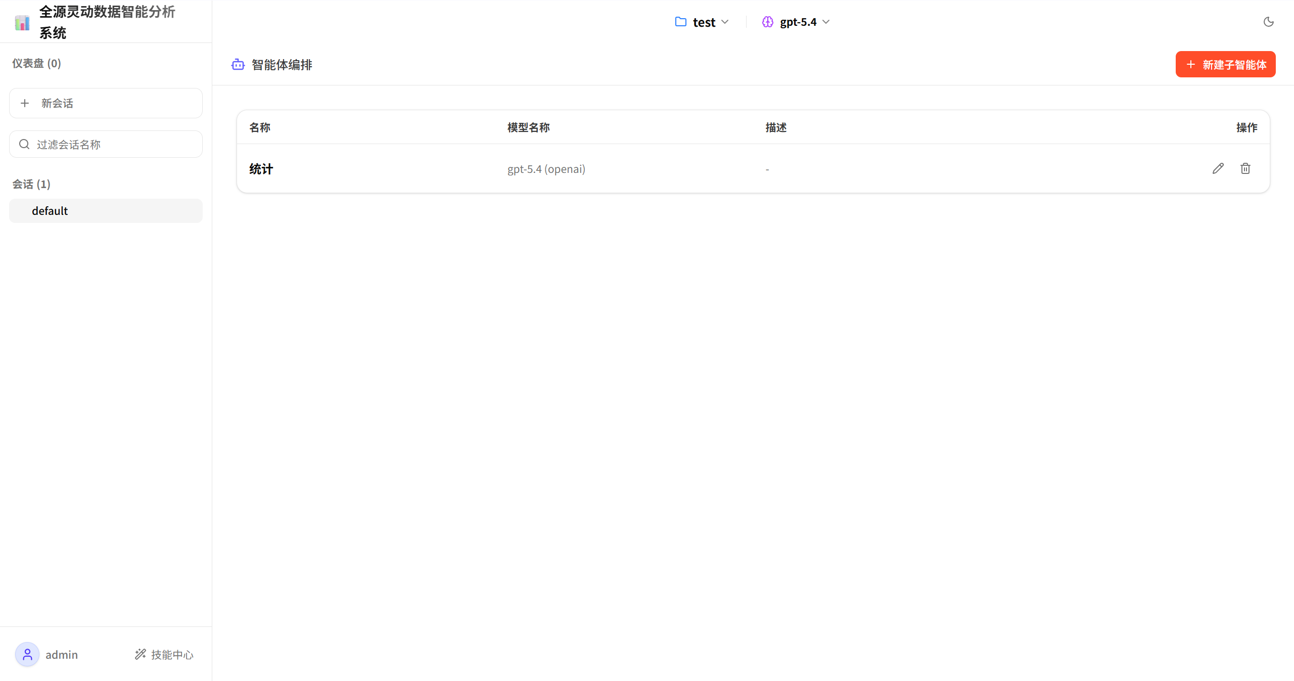 图片10