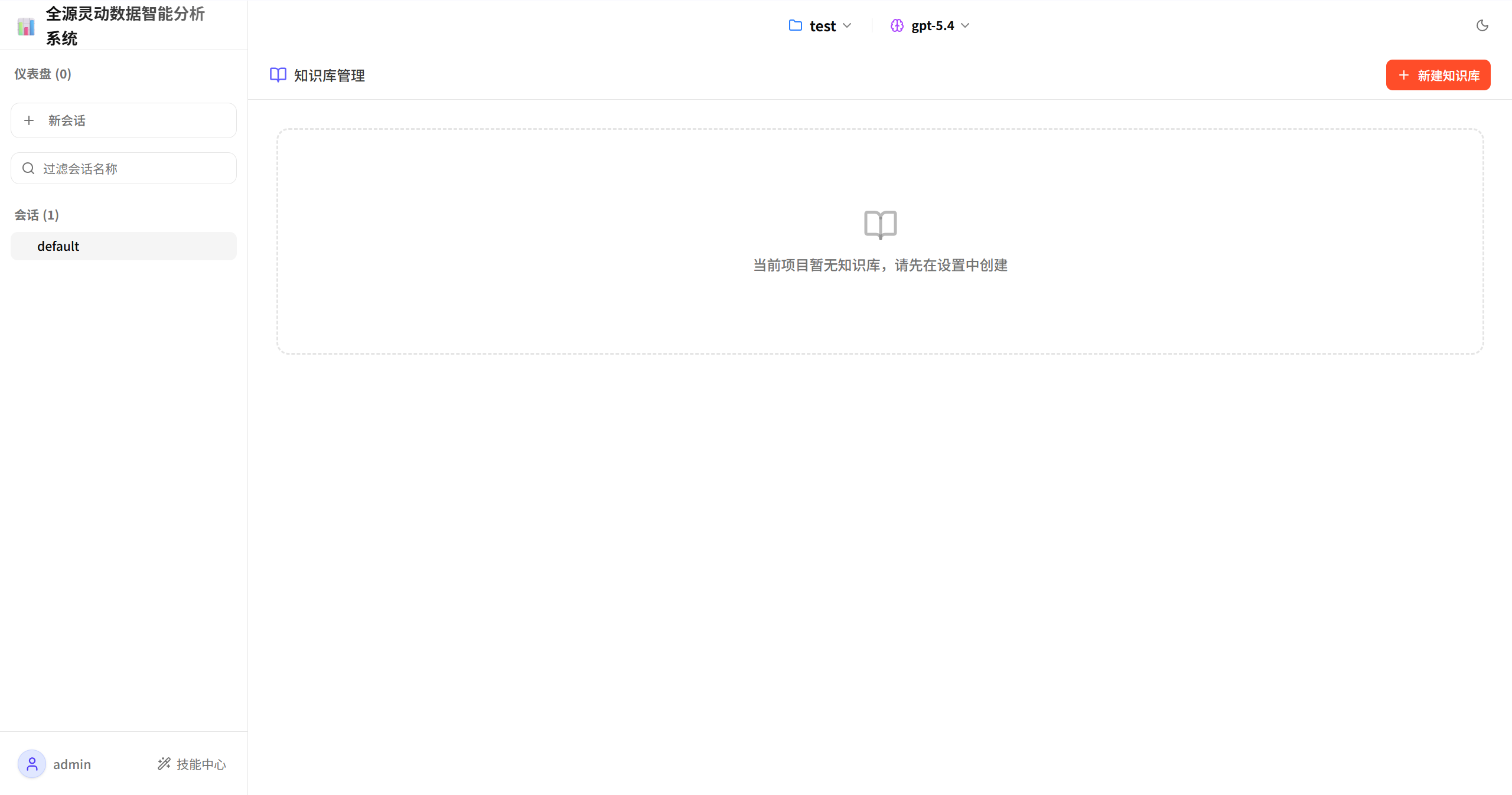 图片11