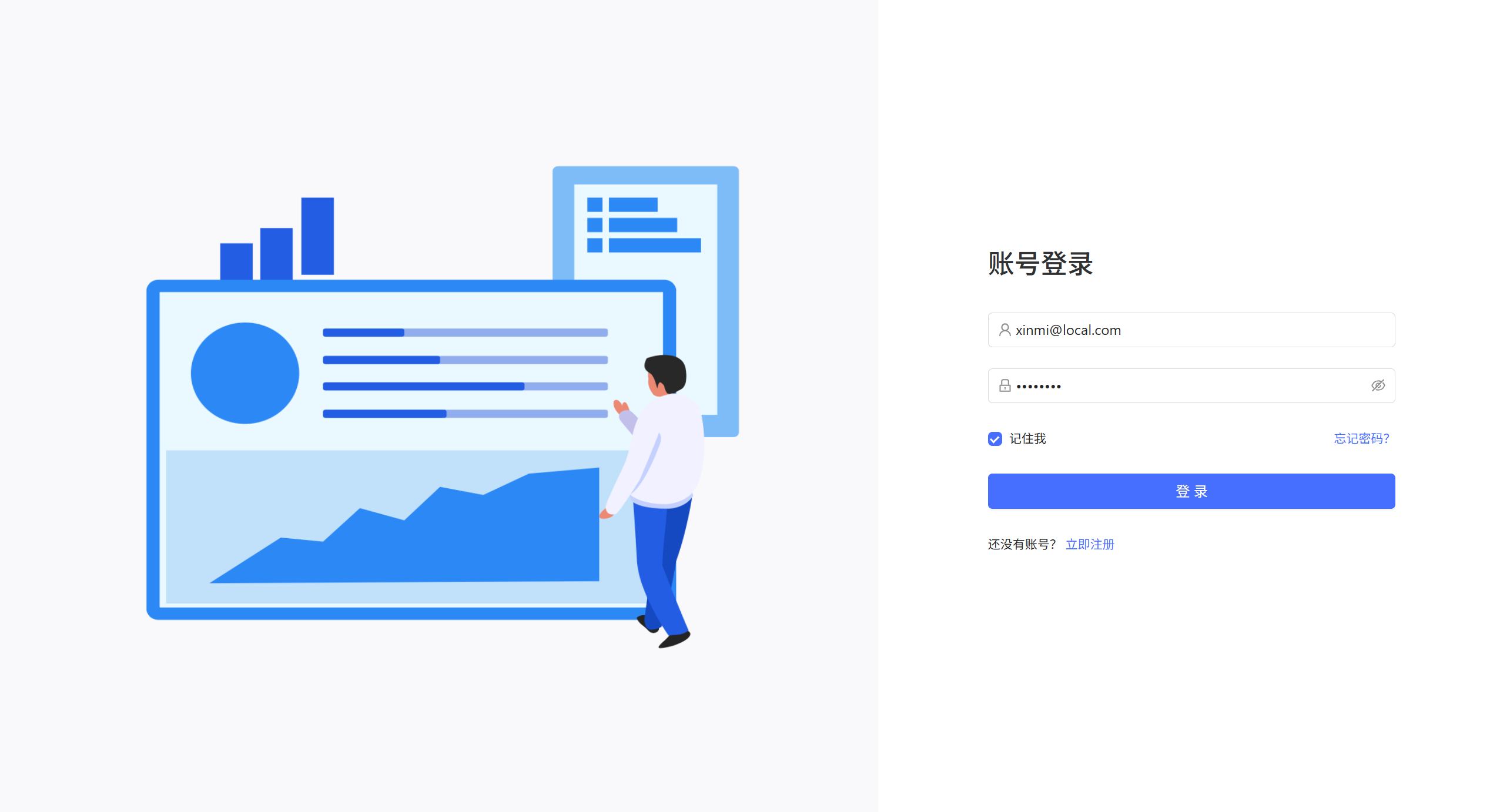 灵犀客户通 CRM 系统:开源全功能客户管理(Go+Vue3)
