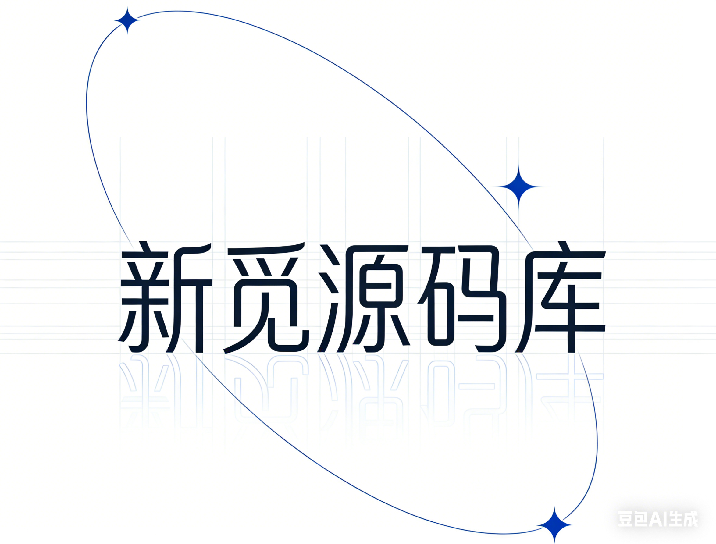 心米的头像-新觅源码库