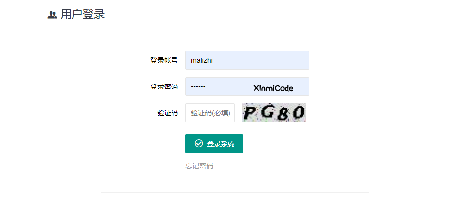 开源！SSM 客户关系管理系统，企业级 CRM 落地方案-新觅源码库